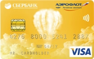 Бесконтактная карта Сбербанка – что это и как пользоваться MasterCard PayPass и Visa payWave